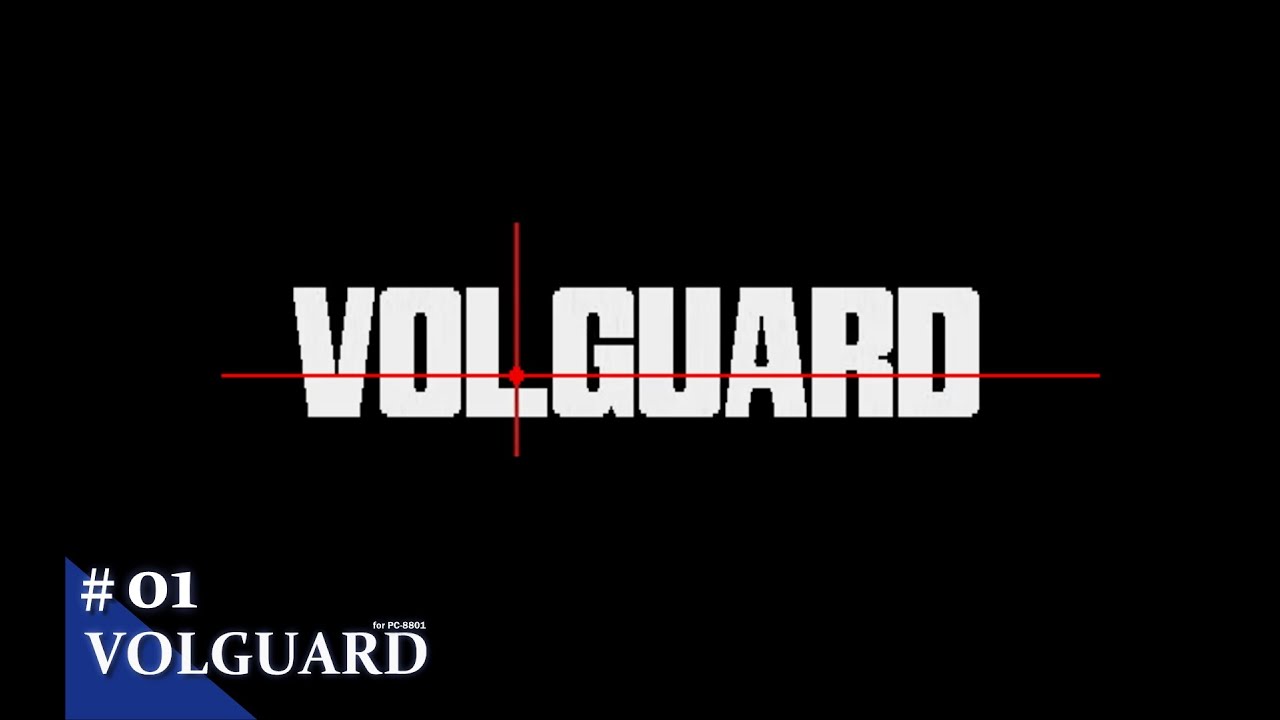 ヴォルガード VOLGUARD Retro PC Game - YouTube