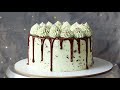 НЕОБЫЧНЫЙ ТОРТ🍀 ВКУСНЫЙ и ПРОСТОЙ рецепт🍀 Easy cake recipe