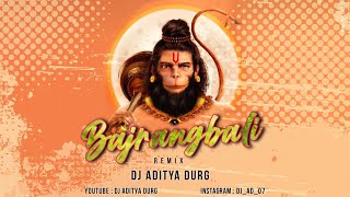 BAJRANG BALI BAJARANG BALI || DUKALU YADAV || SOUND CHECK REMIX || DJ ADITYA DURG