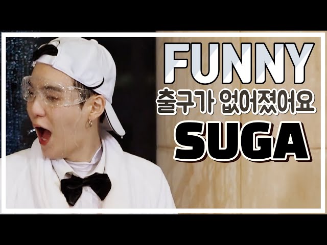 방탄소년단 민슈가 웃긴 영상 모음 ( BTS SUGA RUN BTS FUNNY MOMENT / ENG JPN IND SUB ) class=