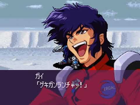 【スパロボW】スーパーロボット大戦W 戦闘シーン集 エステバリス月面ガイ ／ 機動戦艦ナデシコ