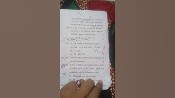 Skmu : Mathematics computational Thinking Analysis SEC  (Session:2023-27)#Skmu#University# Dumka