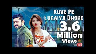 Ishq Ki Koi Nagin Hr Song DJ Remix  Rohtash