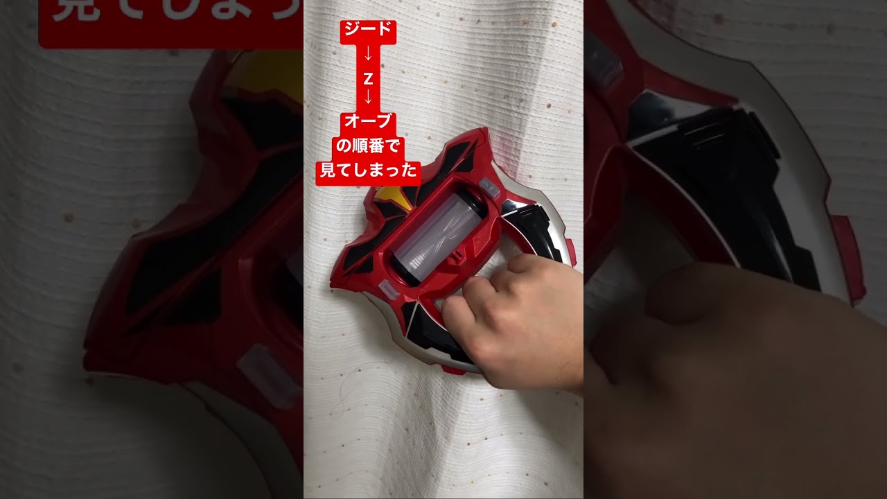 ウルトラマン 見やすい順番 ウルトラマン ギャラクシーカップ