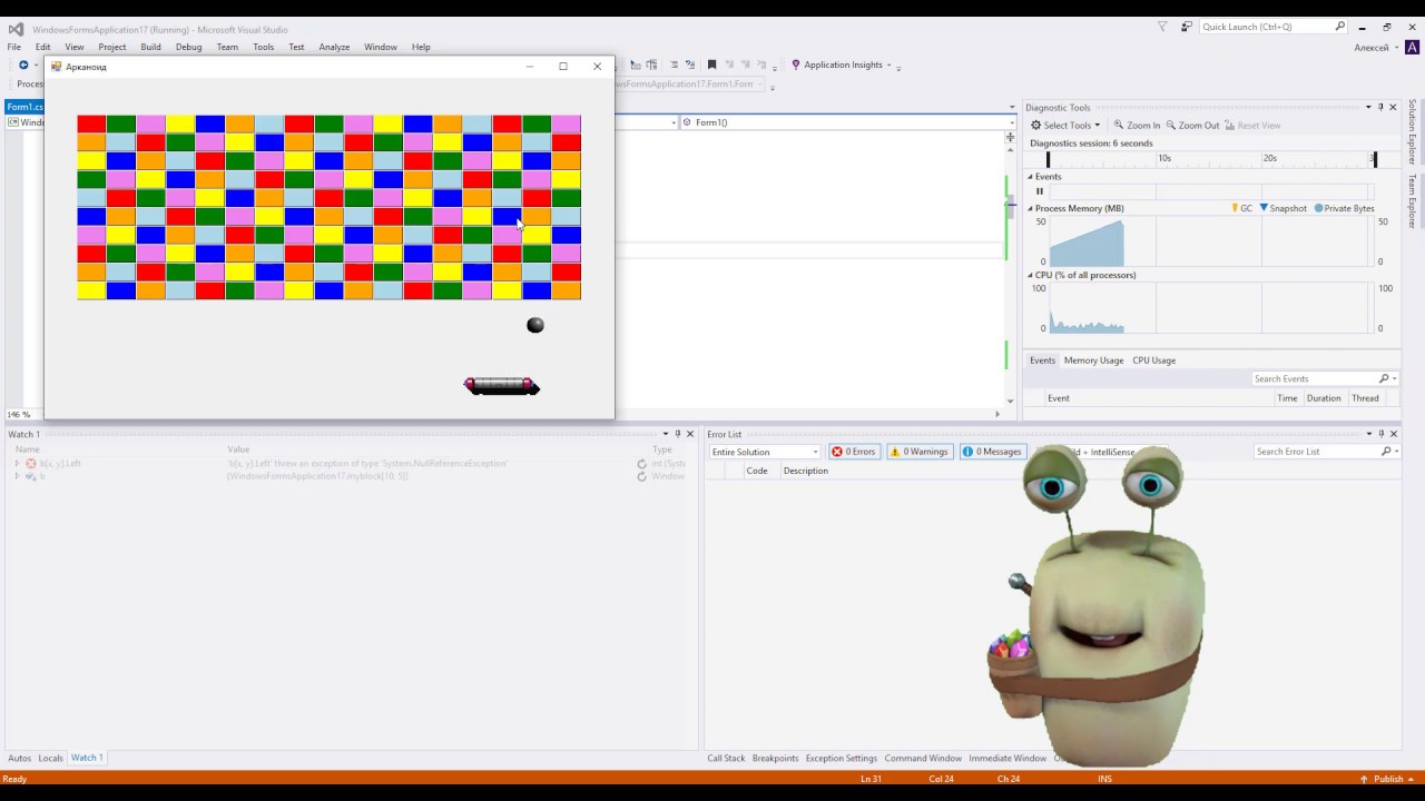 Игра арканоид Урок 2 Отрисовка блоков - YouTube