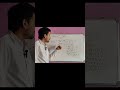 integration JEE tricks #shortsviral #maths #tricks #shortvideo #trending #motivation #cbse