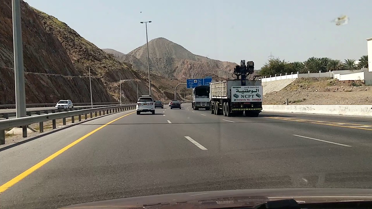 Muscat Expressway Muscat Oman