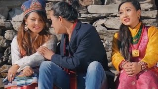 Mathi Mathi Khumbu - New Nepali Hit Selo Song 2073 by Sagar S  Waiba | Sweet Heart