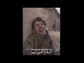 وصيه جندي عراقي قبل استشهاده اللهم ارحم شهدائنا وشافي جرحانا 