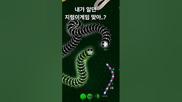 갈때까지 가버린 추억의 지렁이게임 근황..ㄷㄷ #wormaxio #snake