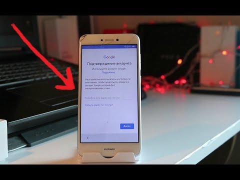 Video: Koje Su Prednosti I Nedostaci Pametnog Telefona Huawei P9: