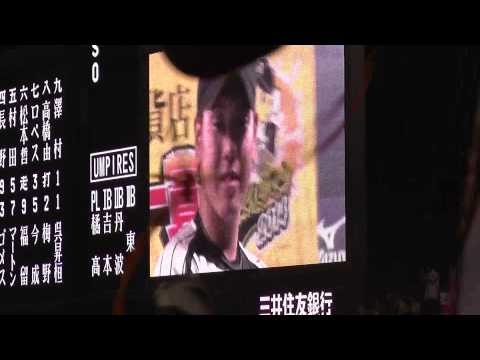 2014 7/21 阪神対巨人 岩田･梅野選手ﾋｰﾛｰｲﾝﾀﾋﾞｭｰ
