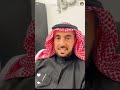 الدكتور عبدالعزيز العثمان نصائح لمرضى السكر