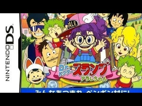 Dr Slump Arale Chan Japan Ds Youtube