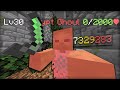 12,000,000,000 Emerald Blade (Hypixel Skyblock)