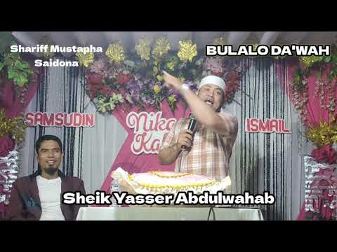 Yasser Abdulwahab MaNa Ka Mambo Baw Na Welding Full Video Shariff Mustapha Saidona
