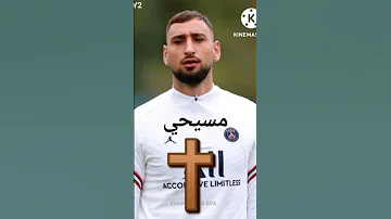 اديان لاعبين المنتخب الفرنسي باريس سانت جيرمان اشترك واكتب اذا انت مسلم او اذا مسيحي او اذا يهودي 
