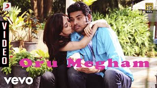 Ishtam - Oru Megham Video | Vimal, Nisha | SS Thaman