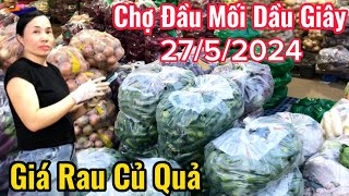 Cập Nhật Giá Mới Nhất Các Mặt Hàng Rau Củ Quả Tại Chợ Đầu Mối Nông Sản Thực Phẩm Dầu Giây #ChợViệtTV