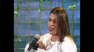 pashto song: na me dilbari na dildari oka, by  wagma