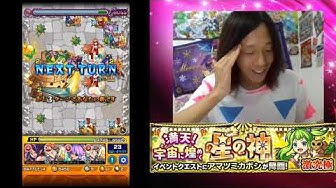 アマツミカボシ Youtube アマツミカボシ Youtube