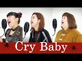 Official髭男dism / 『Cry Baby』歌ってみた【3時のヒロイン】