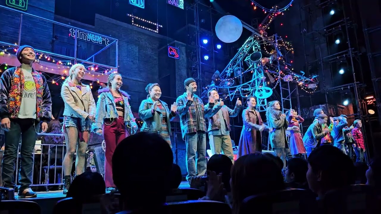 뮤지컬 렌트 240104 커튼콜 