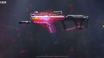 Fennec Ascended Mythic theme bgm codm