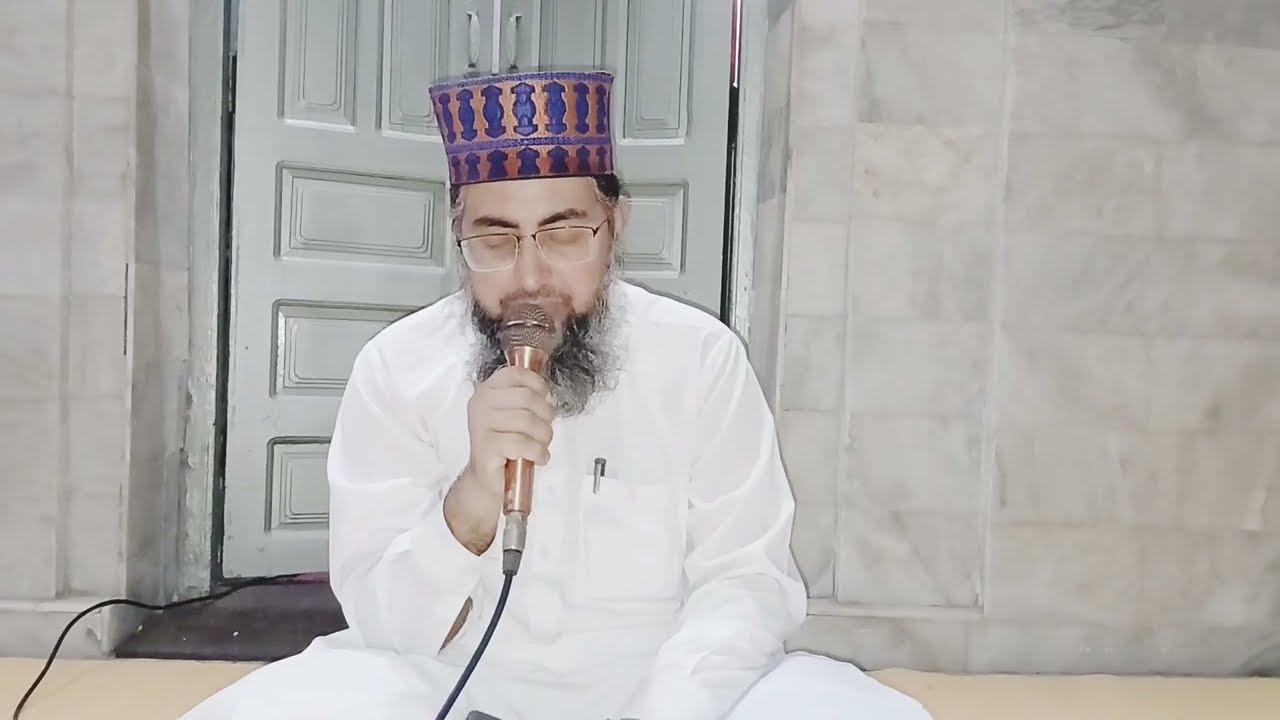 Qari Habib Saleem Qadri / Tilawat 