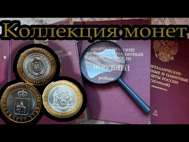 Уральские Бродни 2022 Года Новые Серии Уральские Бродни 2022 Года Новые Серии