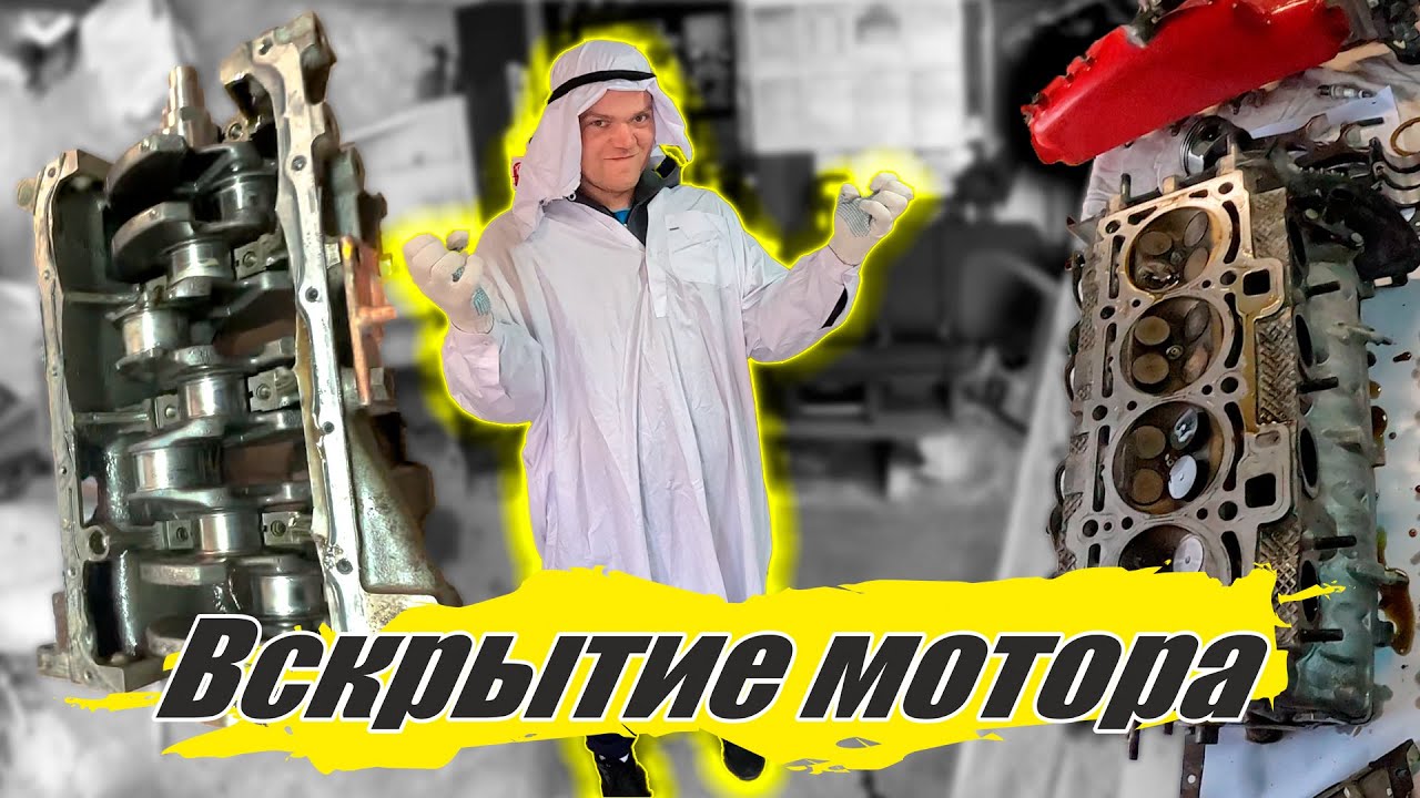 Вскрытие машин псков