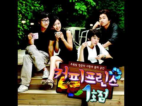 더멜로디- 랄랄라, It's Love!