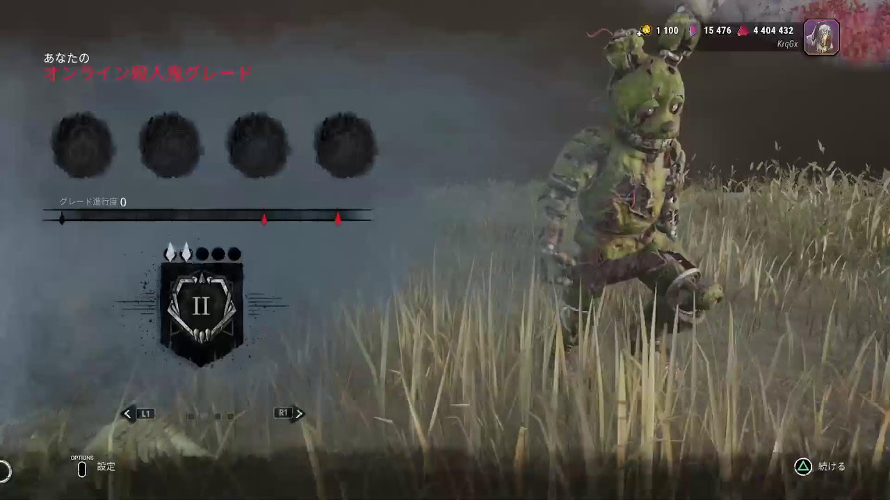 ［DBD/キラー専］やるお