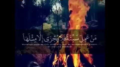 اجمل صوت قرآن الكريم يبكي الصخر حالات واتس اب حزينه😭 2020