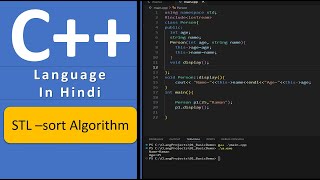 43 Master C++ Programming  C++ STL Sorting Algorithm