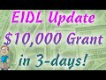 SBA EIDL Grant $10,000 in 3-days - EIDL Loan Status [UPDATE] 4K