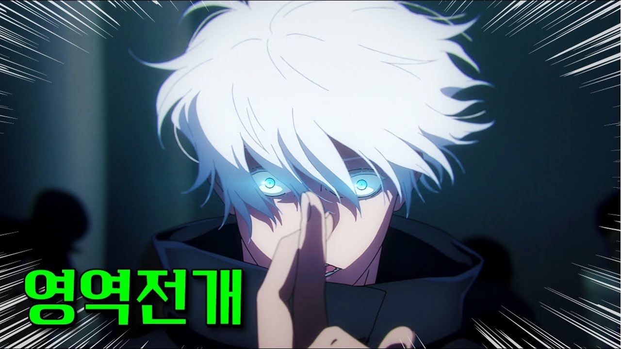 귀주톱의 🔥주🔥 왔습니다!!!