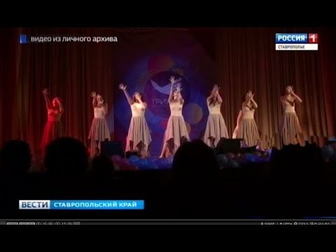 Vídeo: Júri Severo De Archiprix No Show Em Zheleznovodsk