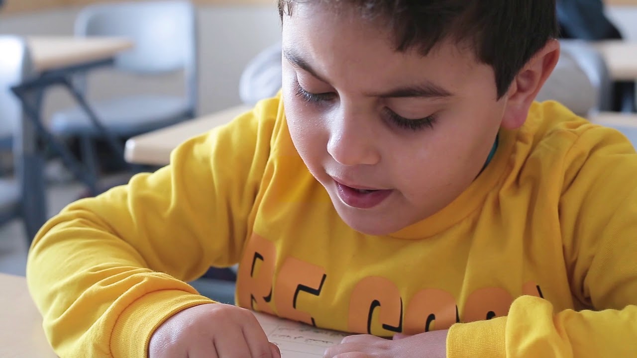 Ecole Jil Espoir Agadir