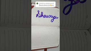 "Shaurya" Best Handwriting in the world #trending #ytshorts #artist #calligraphy #name #magic #pen