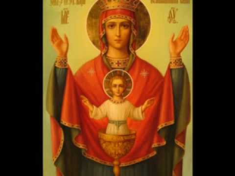 МОЛИТВА НЕУПИВАЕМАЯ ЧАША