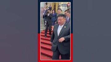 Putin And Kim Walking Shoulder-To-shoulder In Beijing At The China Military Parade 2025 | N18S