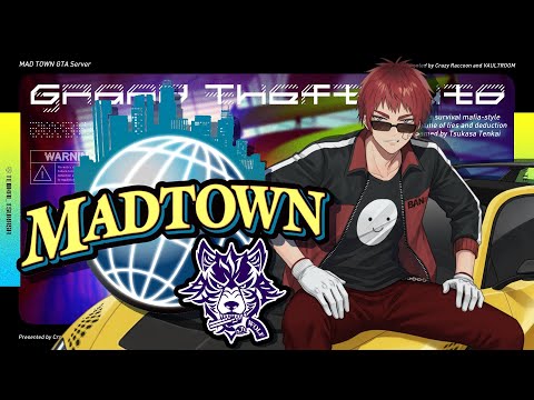 【#MADTOWN】債務者も増えてまいりました【天開司/Vtuber】 video thumb