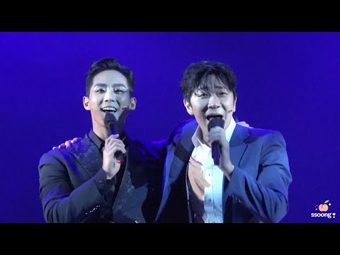 210822 마마돈크라이 총막공 커튼콜 4K #송용진 #이충주