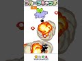 【目標100‼】フルーツキャッチ【Scratch】