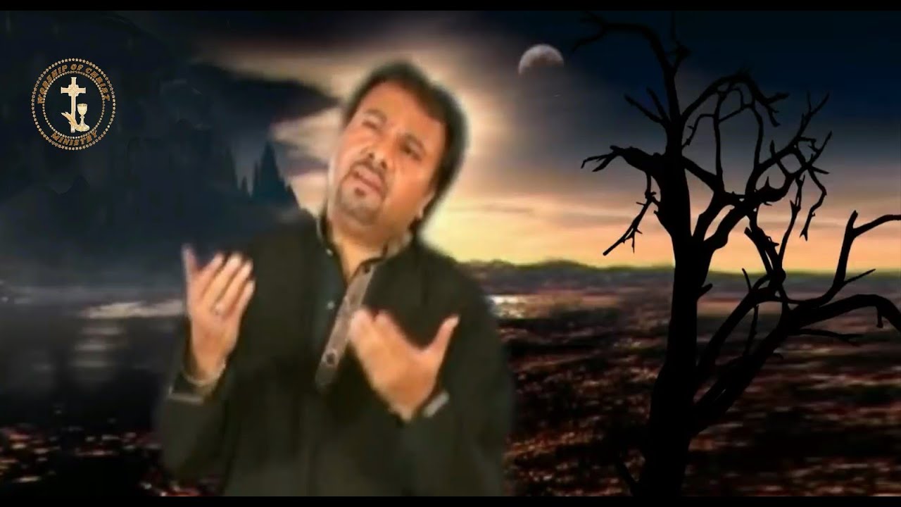 | Masihi geet | Kambya Arsh | M.Ali |