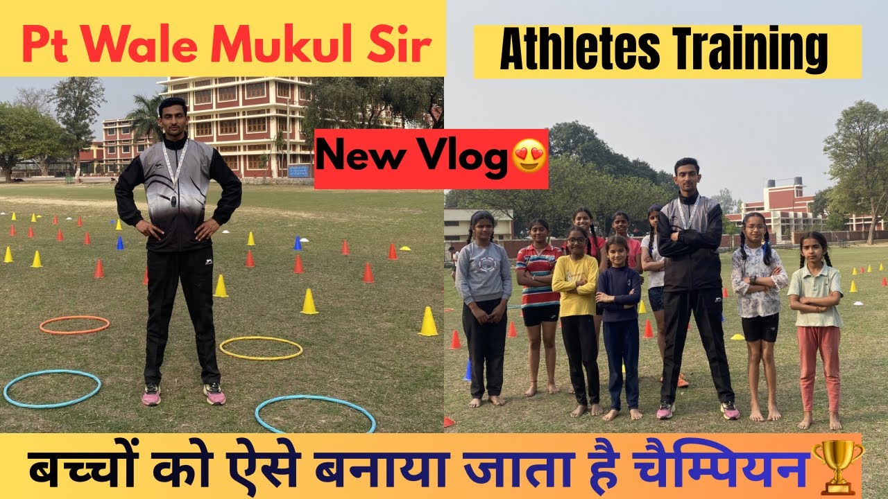 🔥 Athletes Training | Pt Wale Mukul Sir | New Vlog 😍| Sports Academy 