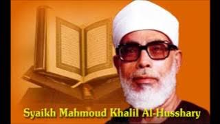 Shalawat TARHIM Dari Kairo, Mesir – Ungkapan Peristiwa Isra' Mi'raj Rasulullah saw