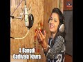 4 Bangdi Gadivala Navra Mp3 Song