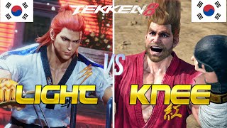 Tekken 8 ▰ KNEE (Paul) Vs LIGHT (Hwoarang) ▰ Ranked Matches